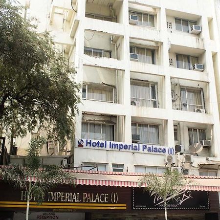 מומביי Hotel Imperial Executive, Andheri מראה חיצוני תמונה
