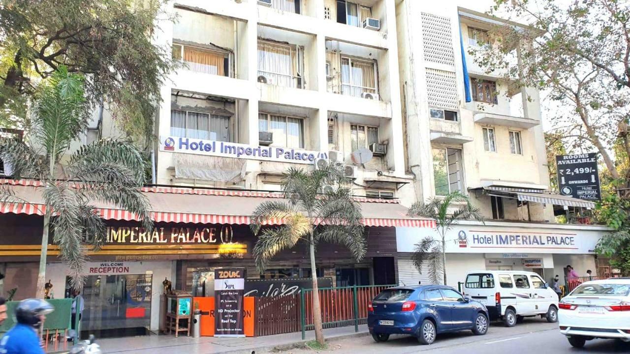מומביי Hotel Imperial Executive, Andheri מראה חיצוני תמונה